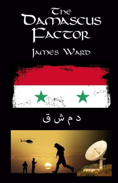 Cover for James Ward · The Damascus Factor (Pocketbok) (2015)