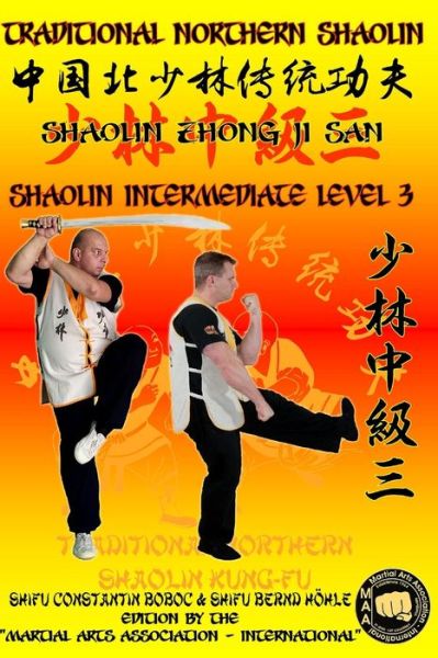 Cover for Bernd Hoehle · Shaolin Intermediate Level 3 (Paperback Book) (2019)