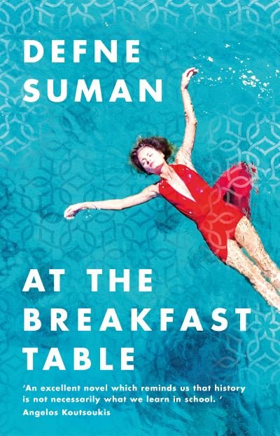 Cover for Defne Suman · At the Breakfast Table (Paperback Book) (2023)