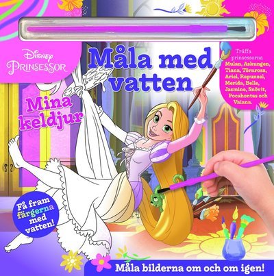 Cover for Måla med vatten : Disney Prinsessor (Kartonbuch) (2023)