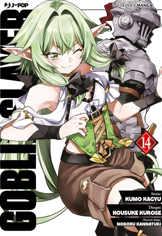 Cover for Kumo Kagyu · Goblin Slayer #14 (Bok)