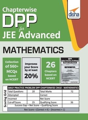 Cover for Disha Experts · Chapter-wise DPP Sheets for Mathematics JEE Advanced (Paperback Book) (2019)