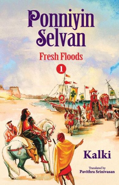 Cover for Kalki · Ponniyin selvan (Pocketbok) (2019)