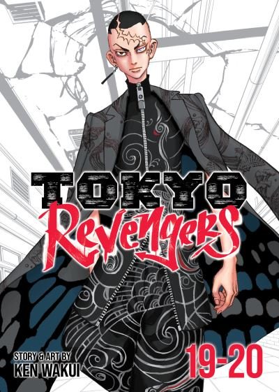 Cover for Ken Wakui · Tokyo Revengers (Omnibus) Vol. 19-20 - Tokyo Revengers (Paperback Bog) (2024)