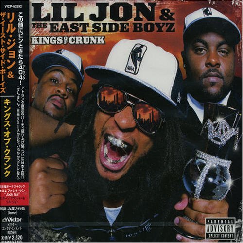 Cover for Lil Jon &amp; Eastside Boyz · Kings of Crunk (CD) (2002)