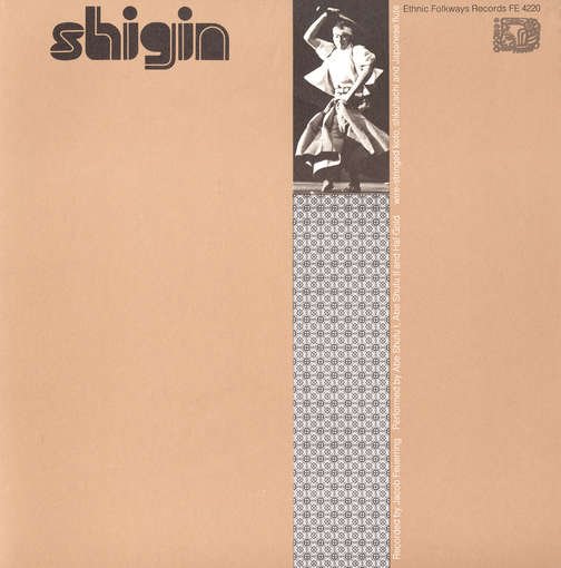 Various Artists - Music of Shigin - Musik - SMITHSONIAN FOLKWAYS - 0093070422025 - 6. januar 2020