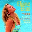 Sings Jobim - Eliane Elias - Música - BLUE NOTE - 0724349505025 - 28 de julio de 1998