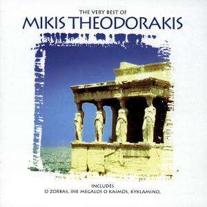 Cover for Theodorakis Mikis · The Very Best (CD) (2003)