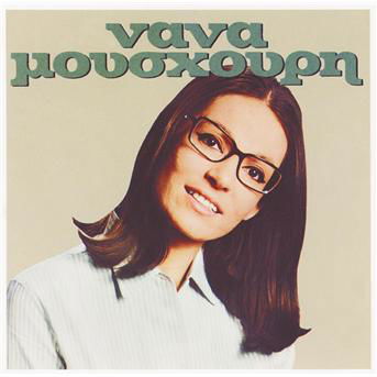 Fidelity - Nana Mouskouri - Musiikki -  - 0731452205025 - torstai 24. toukokuuta 2007