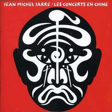 Les Concerts en Chine - Jean-michel Jarre - Musik - DREYFUS - 0764911616025 - 30. Juni 1990