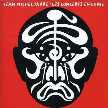 Cover for Jean-michel Jarre · Les Concerts en Chine (CD) (1990)