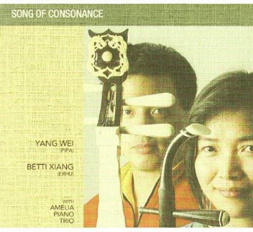 Cover for Yang Wei · Song Of Consonance (CD) (2003)