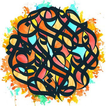 All the Beauty in This Whole Life - Brother Ali - Música - ADA/R - 0826257023025 - 5 de maio de 2017