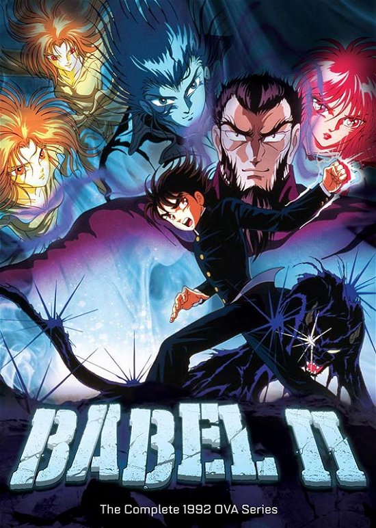 Cover for Anime · Babel Ii: Complete 1992 Ova Series (DVD) (2022)