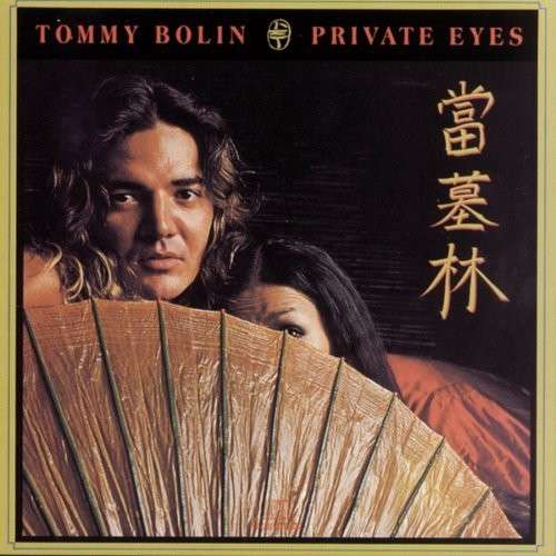 Cover for Tommy Bolin · Private Eyes (CD) (2008)