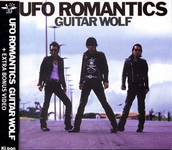 Ufo Romantics - Guitar Wolf - Musik - JUNGLE - 3307516228025 - 13. marts 2003