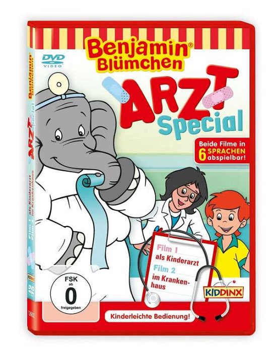 Cover for Benjamin Blümchen · Benjamin Arzt-special  Kinderarzt/im Krankenhaus (DVD) (2015)