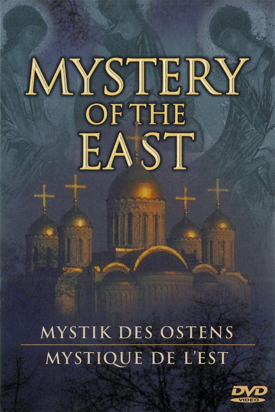 Mystery Of The East *s* DVD (DVD) [Ntsc edition] (2008)