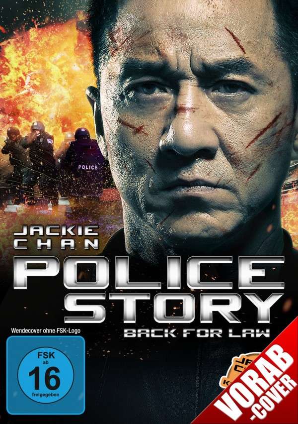 Chan jackie Liu ye Jing tian Yu rongguang Police Story