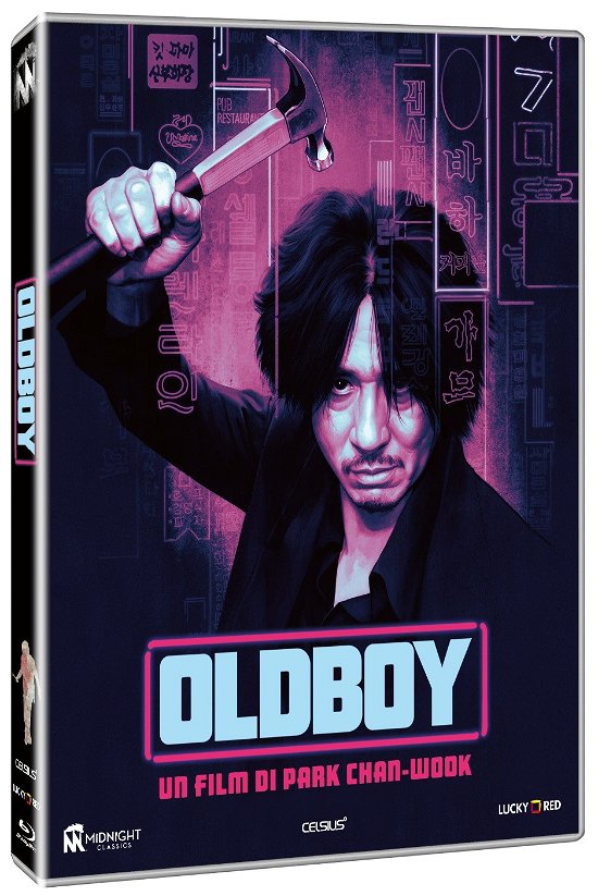 Oldboy - Oldboy - Movies -  - 4020628791025 - February 17, 2022