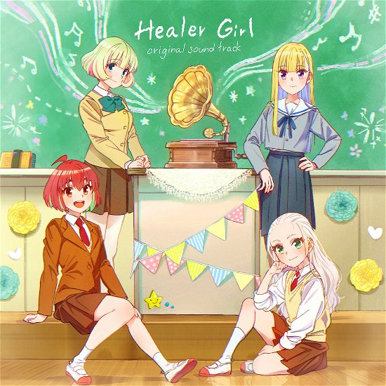 Cover for Ryo Takahashi · Healer Girl (CD) [Japan Import edition] (2022)