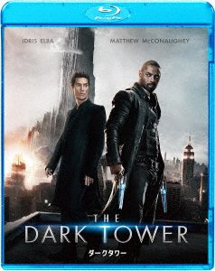 Cover for Idris Elba · The Dark Tower (MBD) [Japan Import edition] (2018)