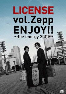 Cover for License · License Vol.zepp Enjoy!! -the Energy 2010- (CD) [Japan Import edition] (2011)
