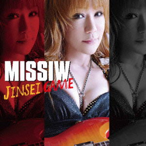 Cover for Missiw · Jinsei Game / Kimi Iro Glory Days (CD) [Japan Import edition] (2011)