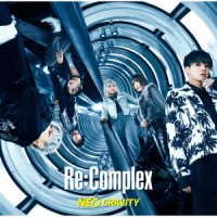 Cover for Re:complex · Neo Gravity (CD) [Japan Import edition] (2020)