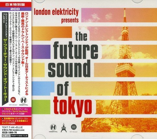 Cover for London Elektricity · Future Sound of Tokyo (CD) (2007)
