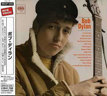 Bob Dylan - Bob Dylan - Musique - SONY MUSIC ENTERTAINMENT - 4582192932025 - 21 septembre 2005