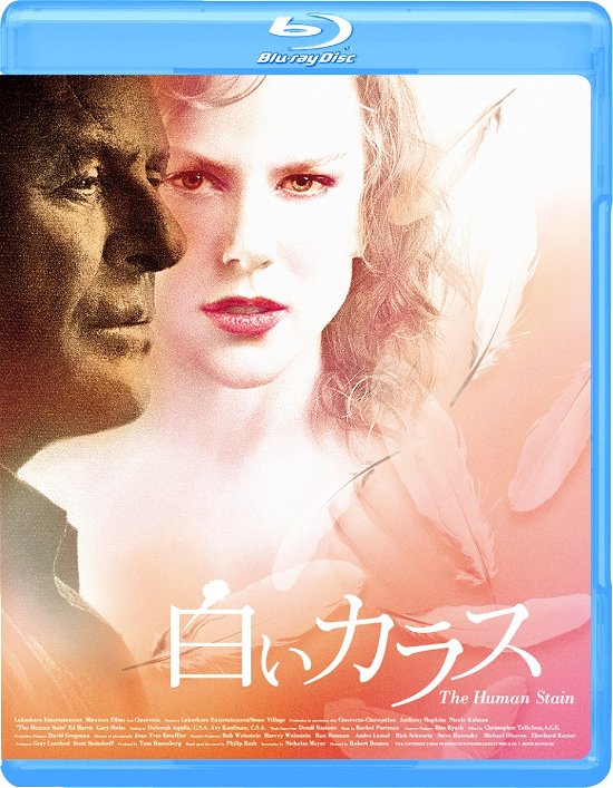 Cover for Nicole Kidman · The Humen Stain (MBD) [Japan Import edition] (2019)