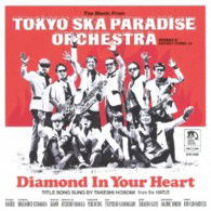 Cover for Tokyo Ska Paradise Orchest · Diamond in Your Heart (CD) [Japan Import edition] (2013)