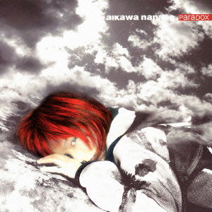 Cover for Aikawa Nanase · Paradox (CD) [Japan Import edition] (1997)