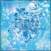Cover for Guild · Summer EP 2011 -l`estate- &lt;limited&gt; (CD) [Japan Import edition] (2011)