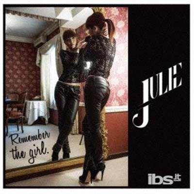 Cover for Julie · Remember The Girl (CD) [Japan Import edition] (2016)