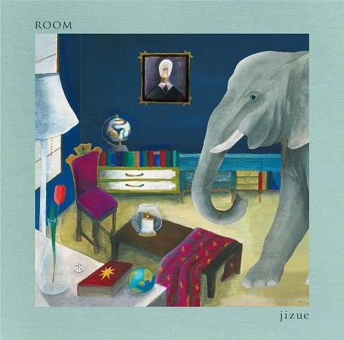 Cover for Jizue · Room (CD) [Limited edition] (2018)