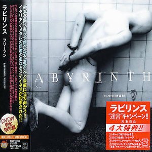 Cover for Labyrinth · Freeman (CD) [Limited edition] (2005)
