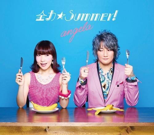 Cover for Angela · Zenryoku Summer! &lt;limited&gt; (CD) [Japan Import edition] (2017)