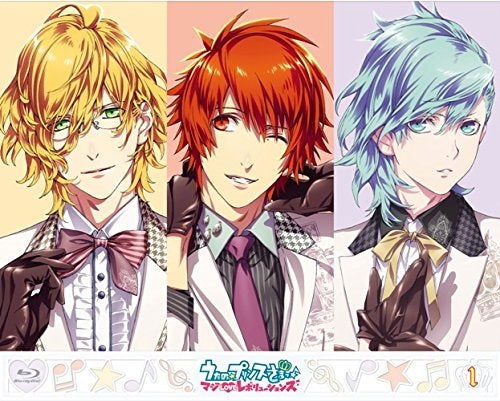 Cover for Agematsu Noriyasu · Uta No Prince Sama Maji Love Revolutions 1 (MBD) [Japan Import edition] (2015)