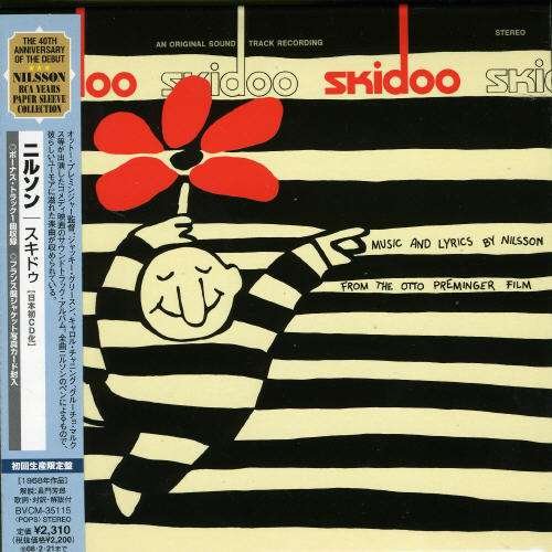 Cover for Harry Nilsson · Skido (CD) [Limited edition] (2007)