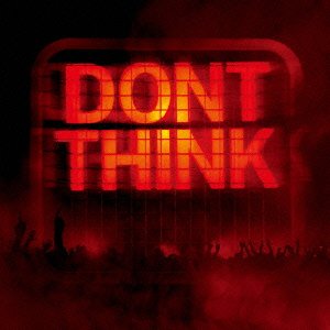 Don't Think -live at Japan- <limited> - The Chemical Brothers - Musiikki - 4UM - 4988031101025 - keskiviikko 15. heinäkuuta 2015
