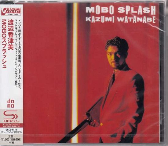 Cover for Kazumi Watanabe · Mobo Splash (CD) [Japan Import edition] (2016)