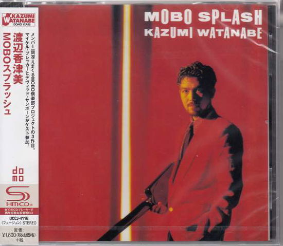 Mobo Splash - Kazumi Watanabe - Music - 5UC - 4988031130025 - February 5, 2016