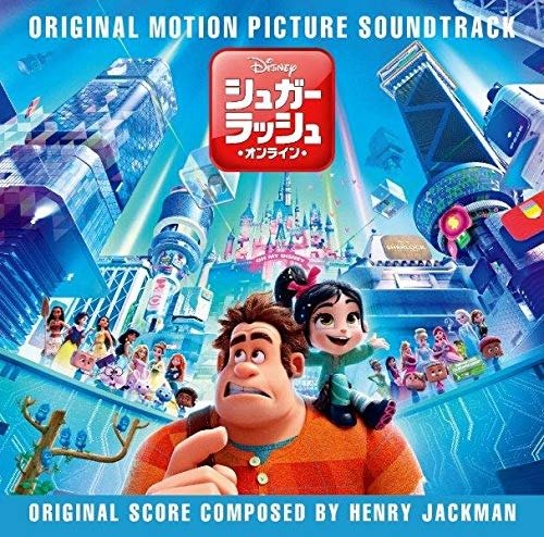 Cover for Henry Jackman · Ralph Breaks The Internet (Original Motion Picture Soundtrack) (CD) (2018)