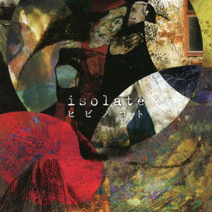 Cover for Isolate · Hibinokoto (CD) [Japan Import edition] (2014)