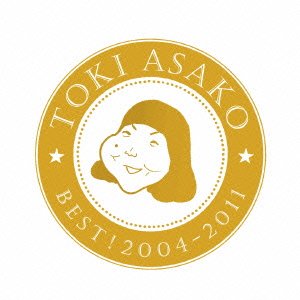 Cover for Asako Toki · Best (CD) [Japan Import edition] (2011)
