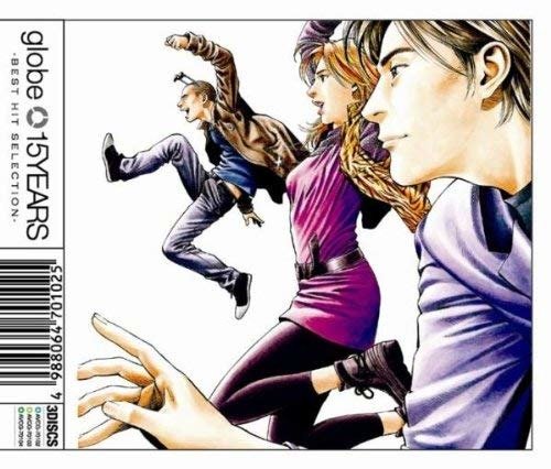 Cover for Globe · 15years Best Hit Selection (CD) [Japan Import edition] (2010)