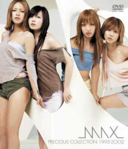 Cover for Max · Precious Collection 1995-2002 * (MDVD) [Japan Import edition] (2004)