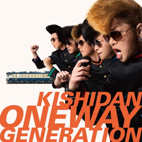 Oneway Generation - Kishidan - Music - AVEX - 4988064967025 - April 30, 2021